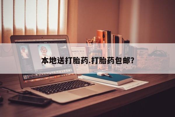 第267页
