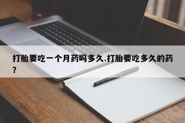 第218页